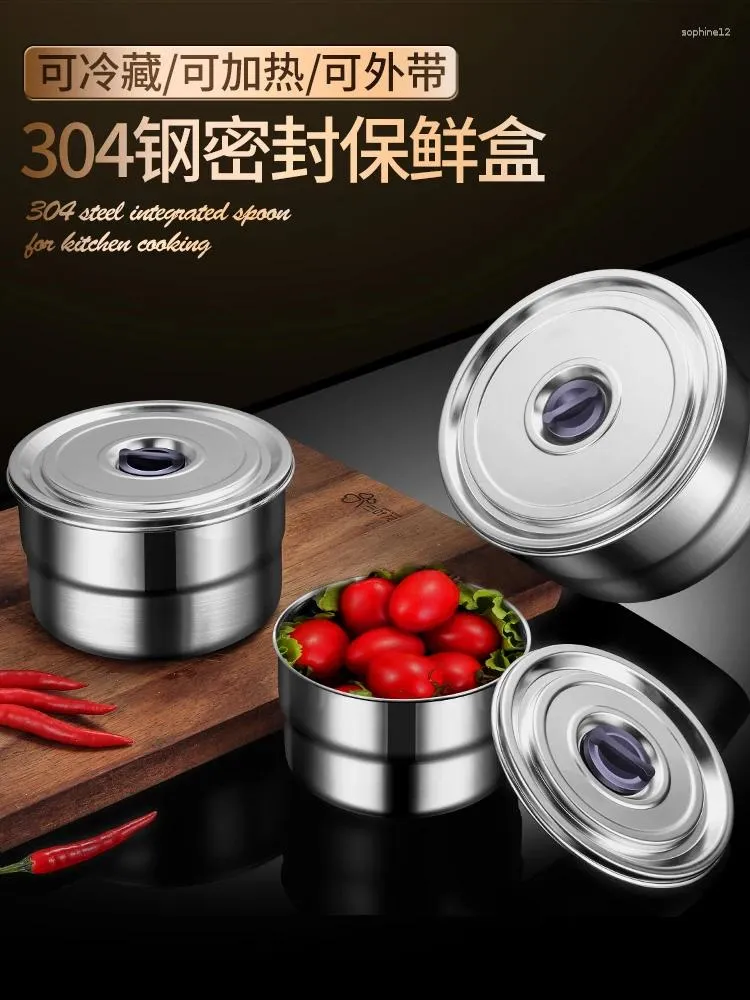 Storage Bottles Food Grade 304 Stainless Steel Fresh-keeping Box Sealed Bento Refrigerator Fruit