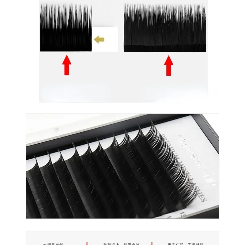 Wholesale New Dense Row Single Grafted Eyelash Mink Hair Grafted Eyelash Thickness 0.05/0.07/0.10