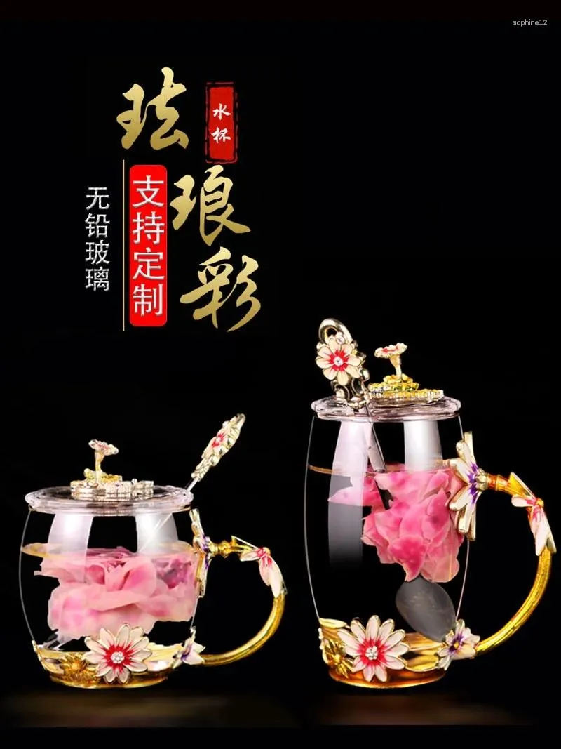 Wine Glasses Enamel Color Water Cup Household Crystal Glass Coffee Flower Tea Women's Creative With Handle Cover