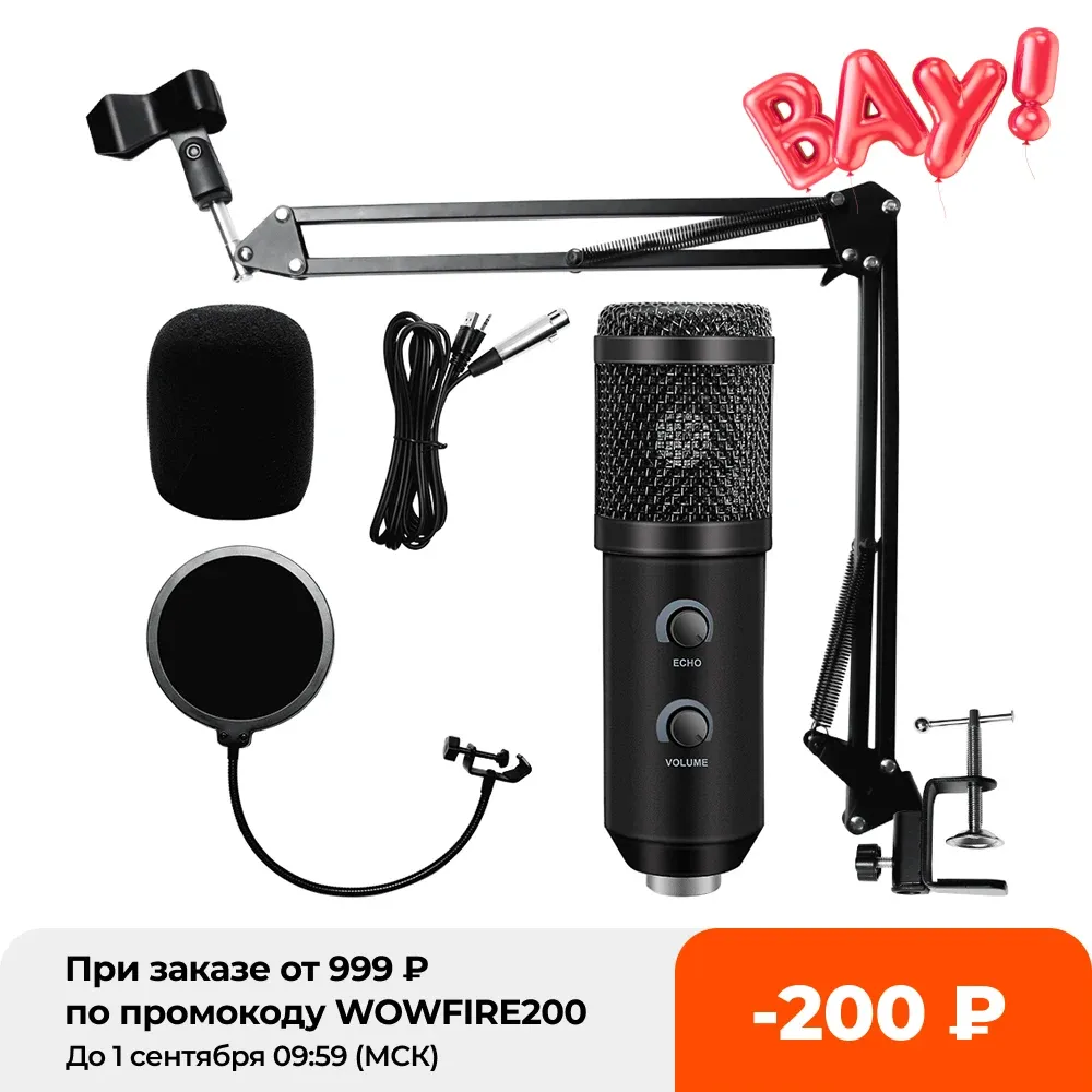 Mikrofoner BM 800 Uppgraderad BM 900 USB -mikrofon för PC Microfone Condensador USB Karaoke Microphone With Stand Stativ Pop Filter
