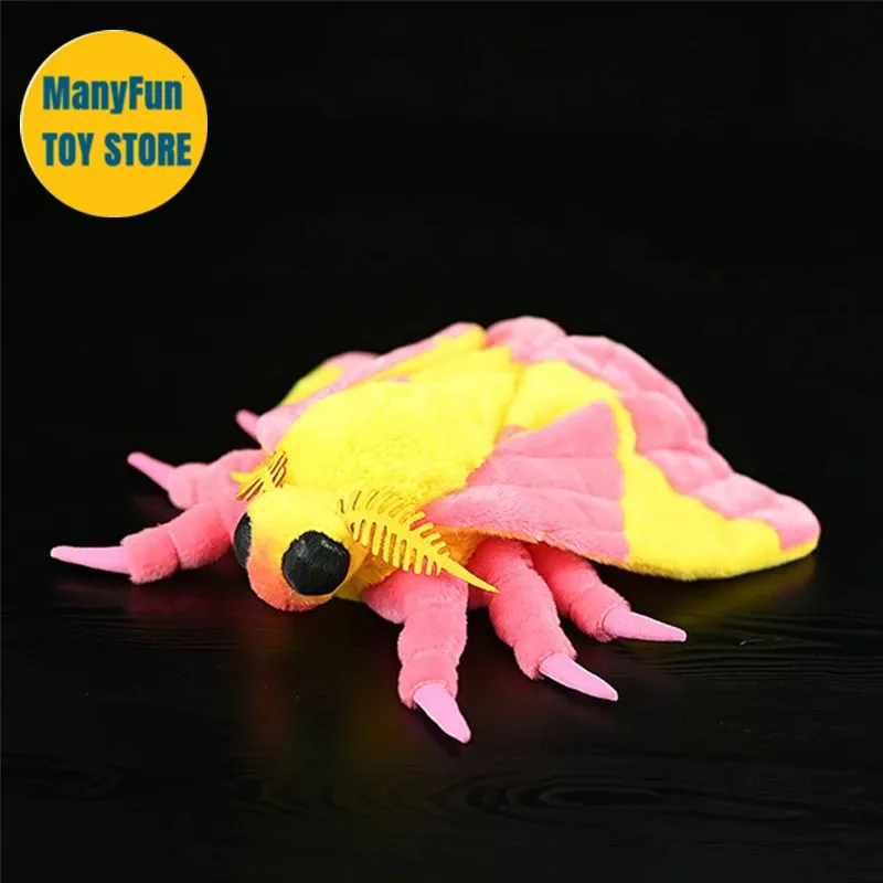 Realistisk Rosy Maple Moth Plush Toy Silk Plushie Fly Livselike Insect Stuffed Animals Simulation Doll Kids 240325