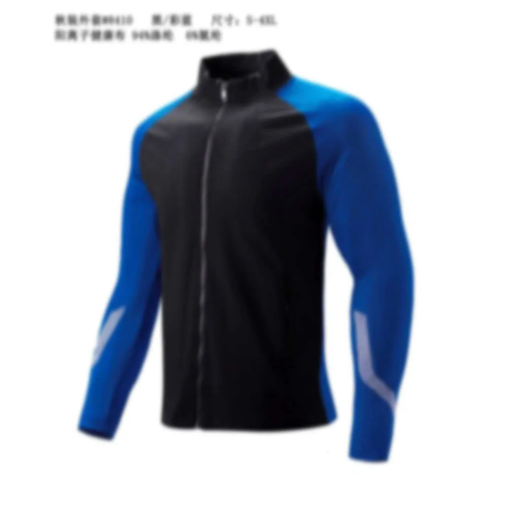 Ensembles de football / survêtements Vestes pour hommes 8410 Cationic Health Sports Automne