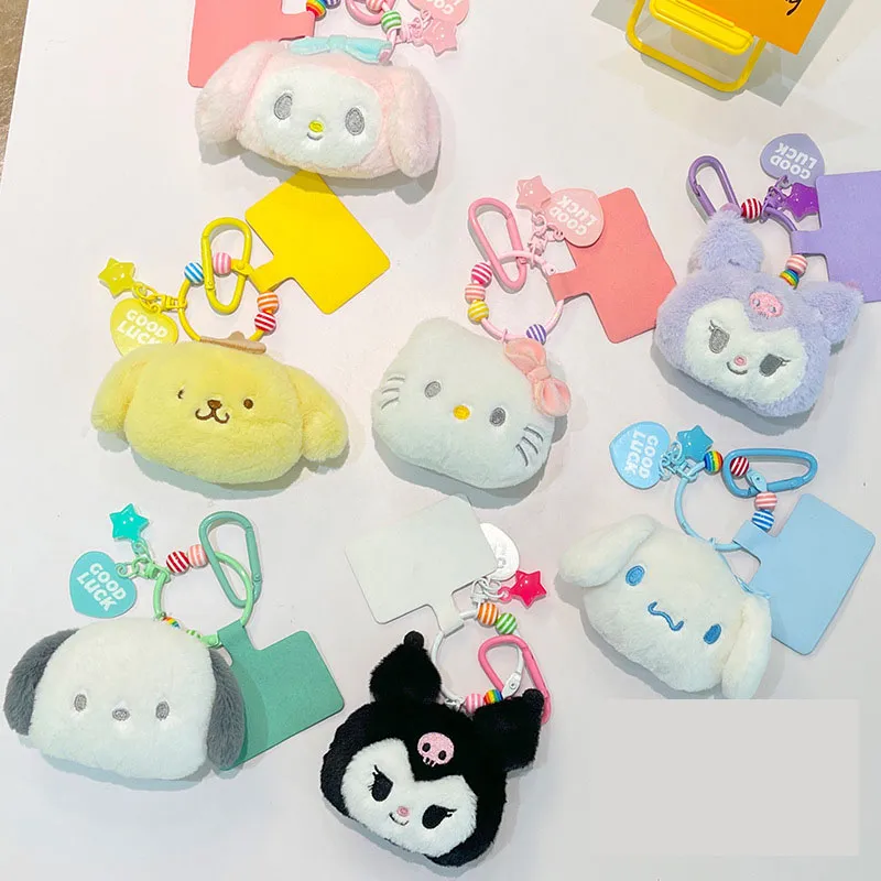 Serie colorate estive kuromi Kuromi Big Ear Dog Bambola Plesh Penderant Mini Bambola Borsa Ciondolo