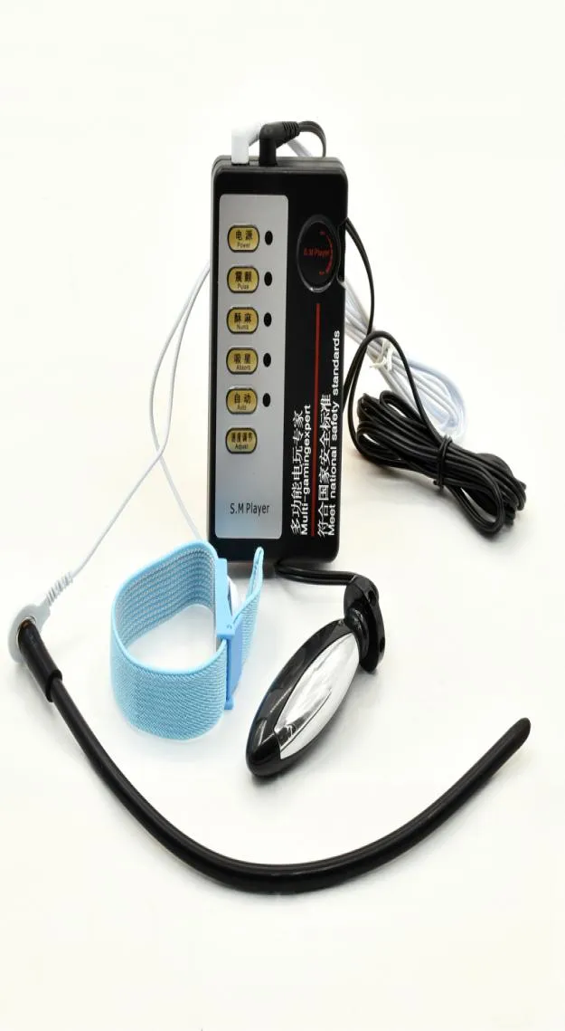 Uppskattning av män Bältesring Anal Plug Silicone Urethral Sunning Electro Shock Torpedo Plug Therapy Toys1288971
