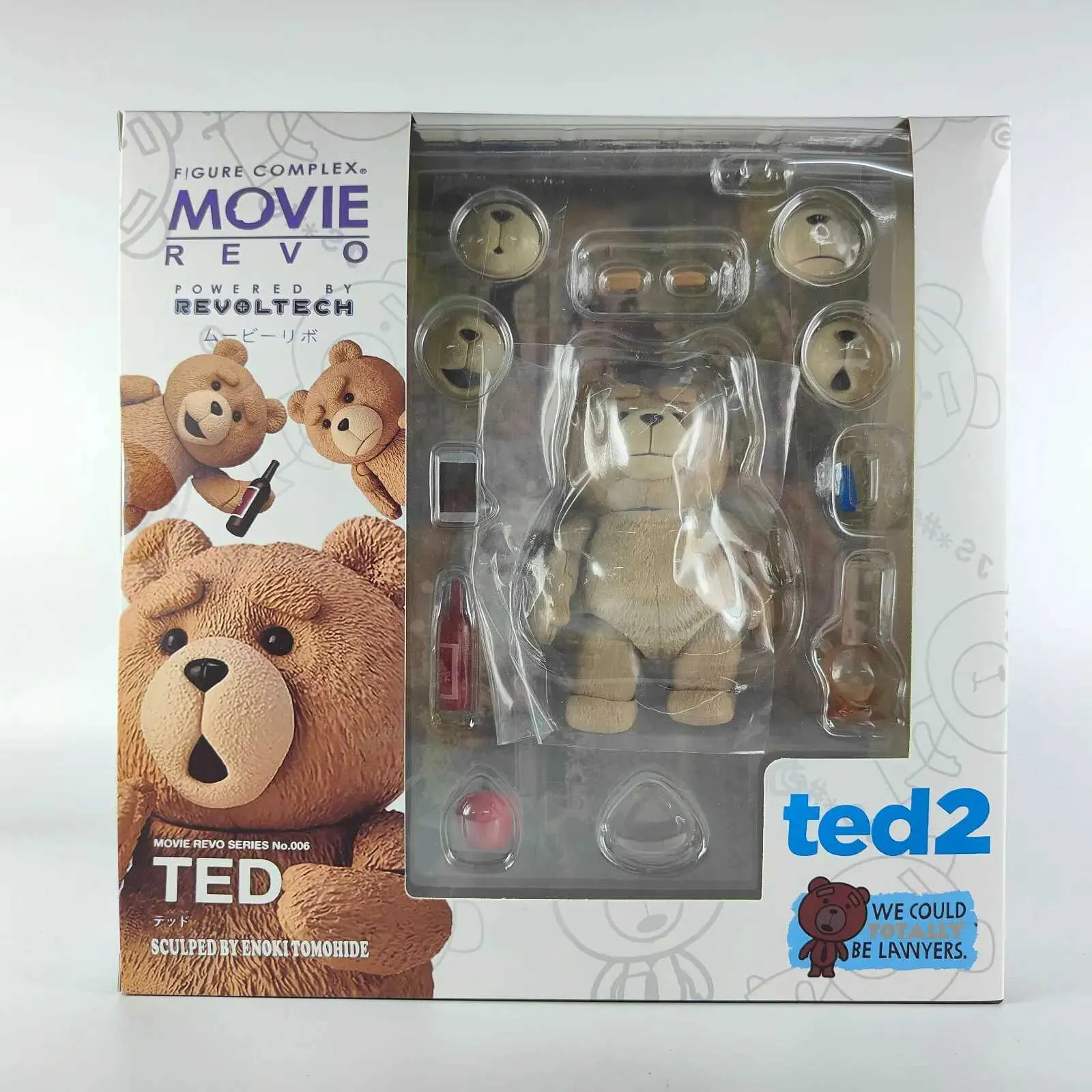 Ted 2 - 10cm Amazing Yamaguchi Teddy Bear Figure