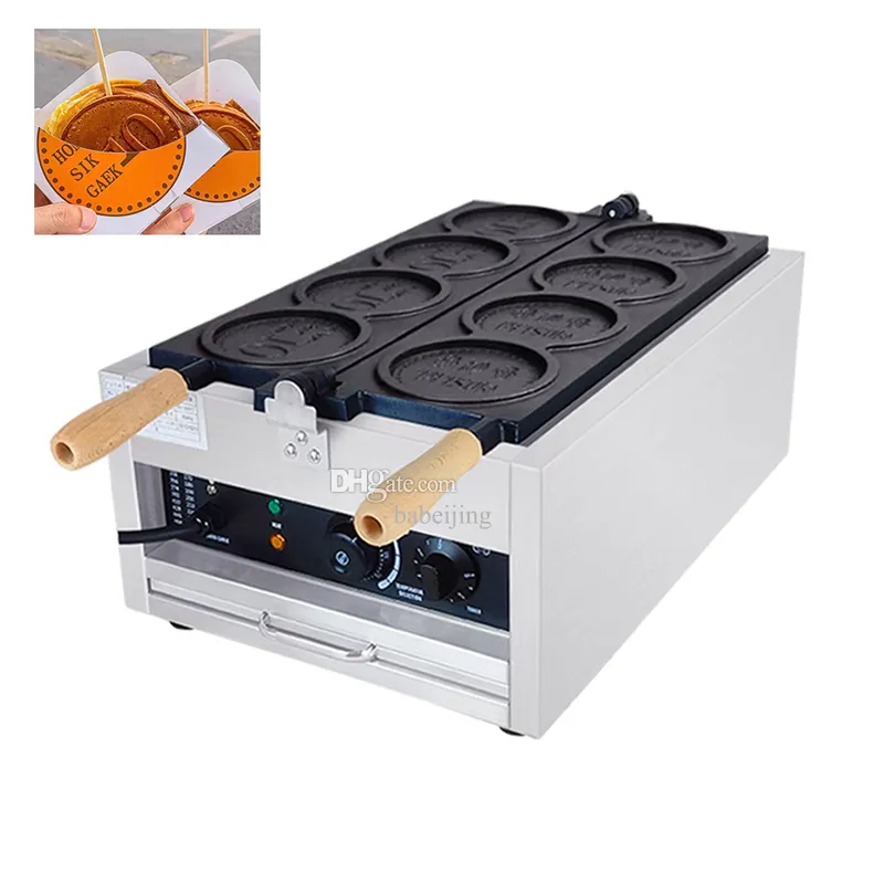 Commerical Korean Coin Waffle Maker 3000W Non Stick Coating Gold Coin ...