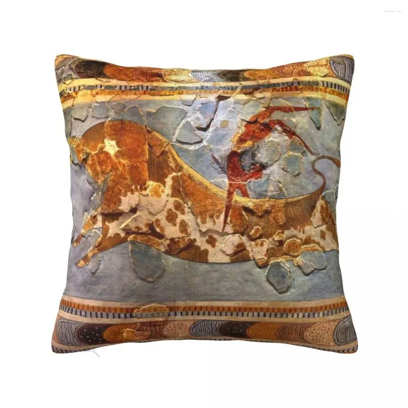 Pillow Minoan Times - Dancing with the Bulls Throw S for Children couvre le canapé élastique de luxe