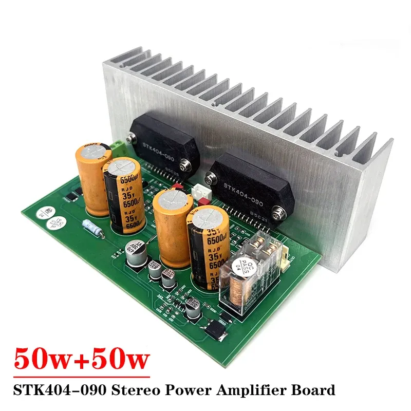 アンプ50W*2 STK404090 2チャンネルステレオアンプボード高電力サウンドウォームACデュアル2235V HIFIオーディオアンプボード