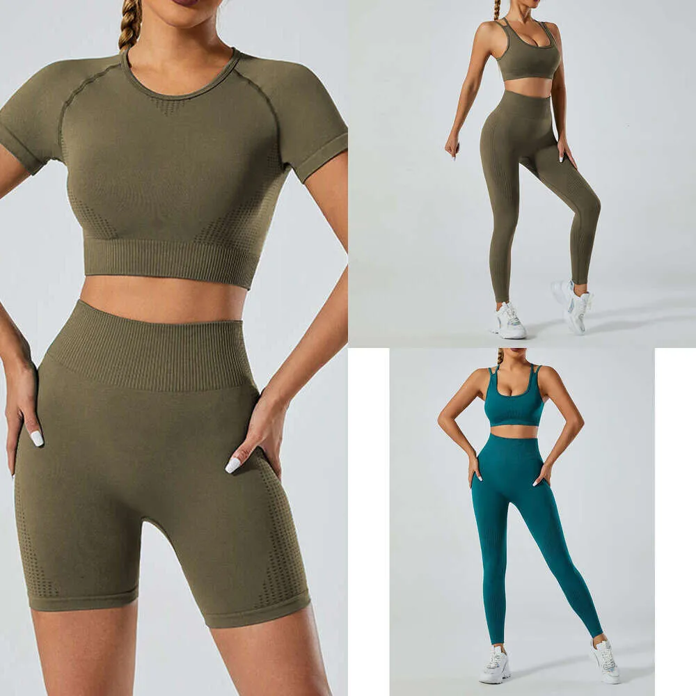 Lu Align Suit Align Sport Mulheres altas roupas altas