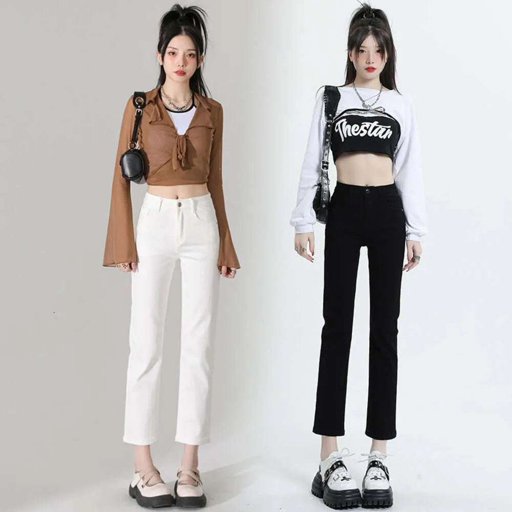 Womens Jeans 2024 Spring New Straight Leg Pants Small and Leggy Elastic Smoke Pipe Pants Cropped Pants Women