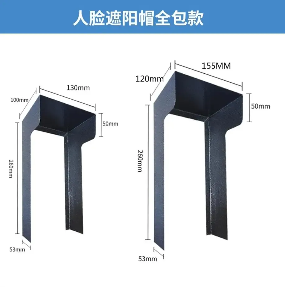 Accessori Protezione Coperchio impermeabile antiuliva per la porta RFID Access Control Dispositivo Sistema/Reader/Uship/Uscita Pulsante