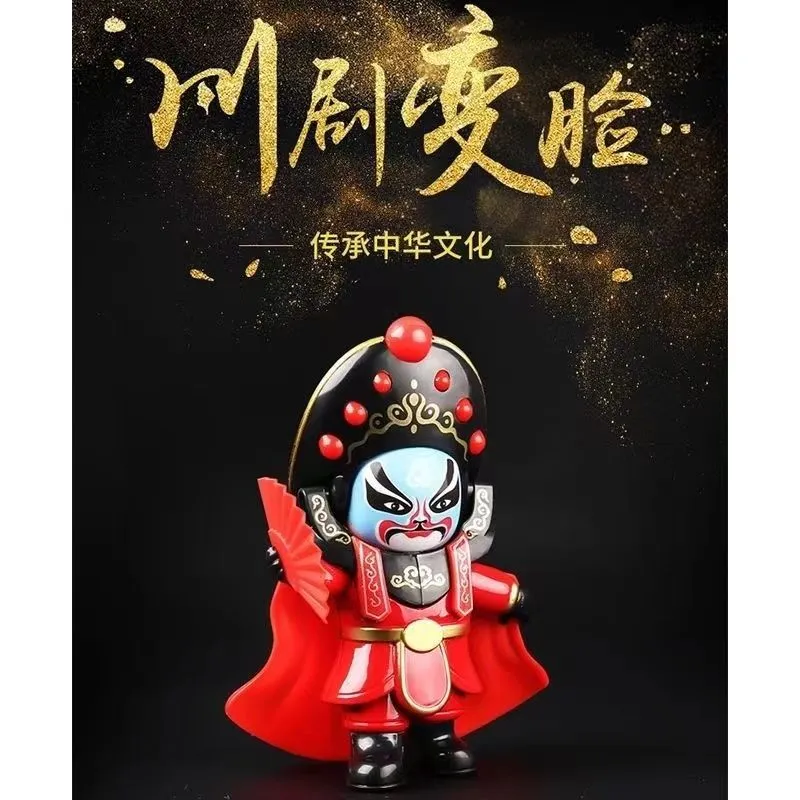 2024 ثقافة Quintessence الجديدة تواجه تغيير دمى Sichuan Opera Dolls Peking Opera أقنعة الخصائص الصينية الهدايا التذكارية دمى ألعاب