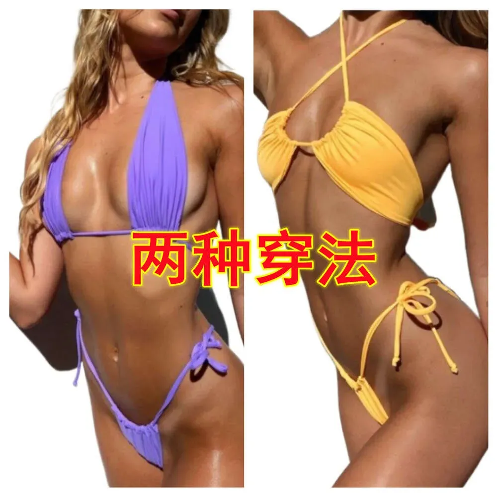 주름진 내부 풀 방법 수영복, 보라색 끈 비키니 여성 수영복에 사용할 수있는 여러 가지 색상