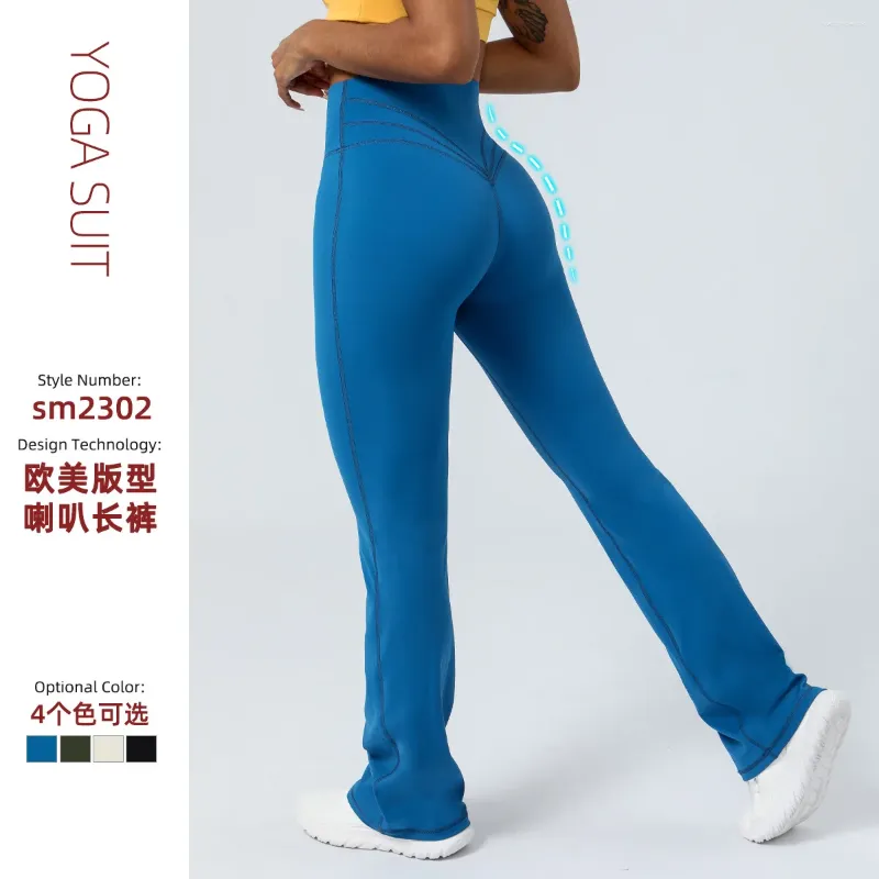 Moret ultra yoga pants best sale
