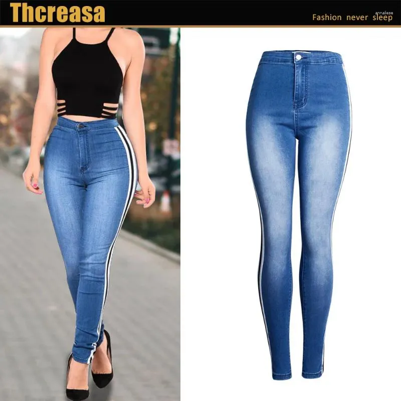 Women's Jeans High Waist Slim Stretch Double Side Cut Trousers Pencil Pants