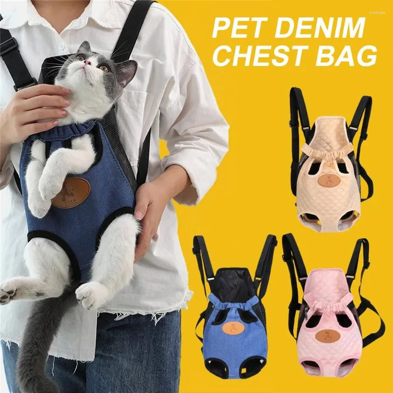고양이 캐리어 1pcs 애완 동물 캐리어 가방 통기성 야외 작은 개 배낭 패션 가방 운송 강아지