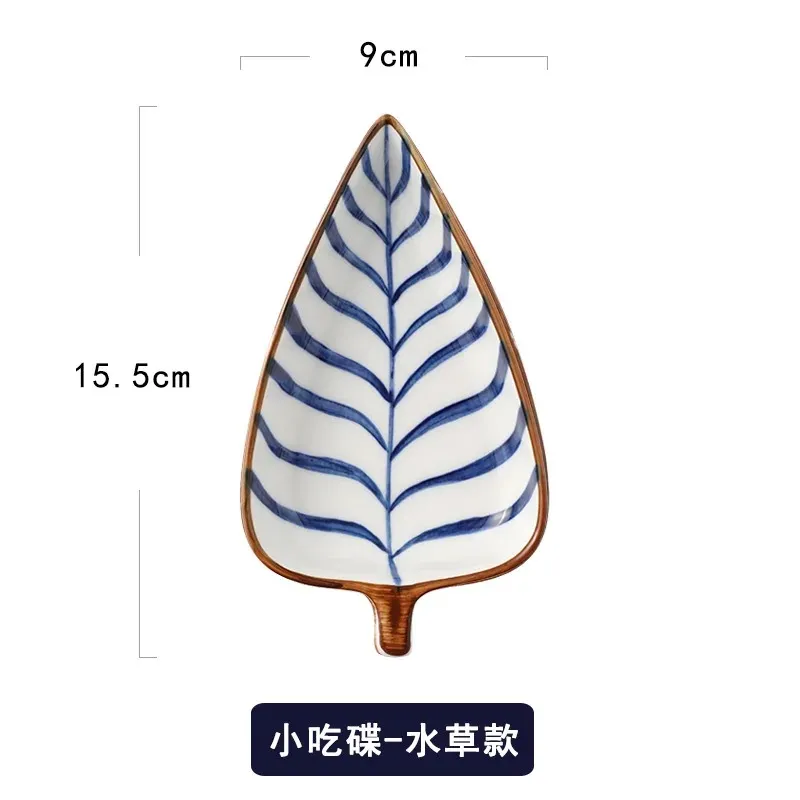 木製のトレイ付きセラミックリーフ調味料の日本の手描きのセラミックリーフ調味料ディッシュクリエイティブな前菜スナックデザートプレートソース寿司トレイギフト