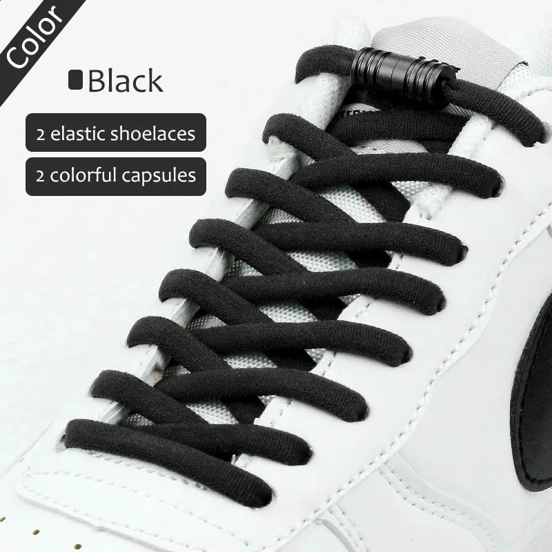 Elastic No Tie Shoelaces Полукруительные шнуровки обуви для кроссовки для мужчин и женщин быстрые ленивые металлические шнуры 240321