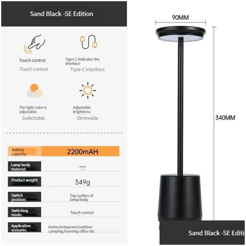 테이블 램프 USB 충전 무선 침대 옆에있는 야간 조명 조명 금속 터치 제어 LED 데스크 램프 침실 및 드롭 다이브 DHOZW