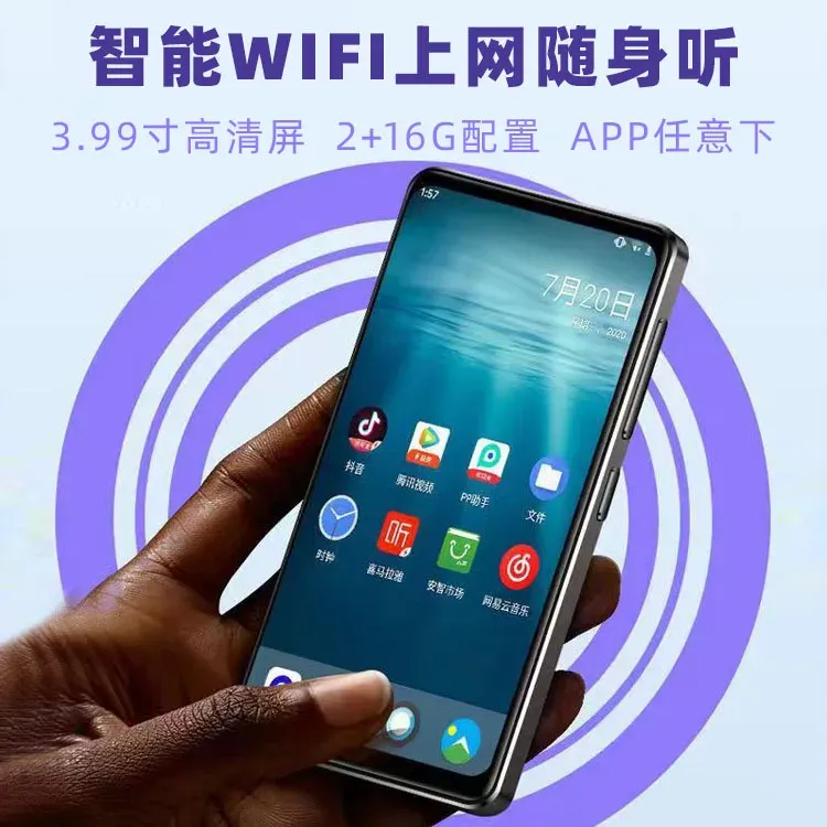Игроки 3,99 дюйма Android Smart Wi -Fi Интернет доступный MP4 MP4 MP5 сенсорный экран Walkman Music Player mp3