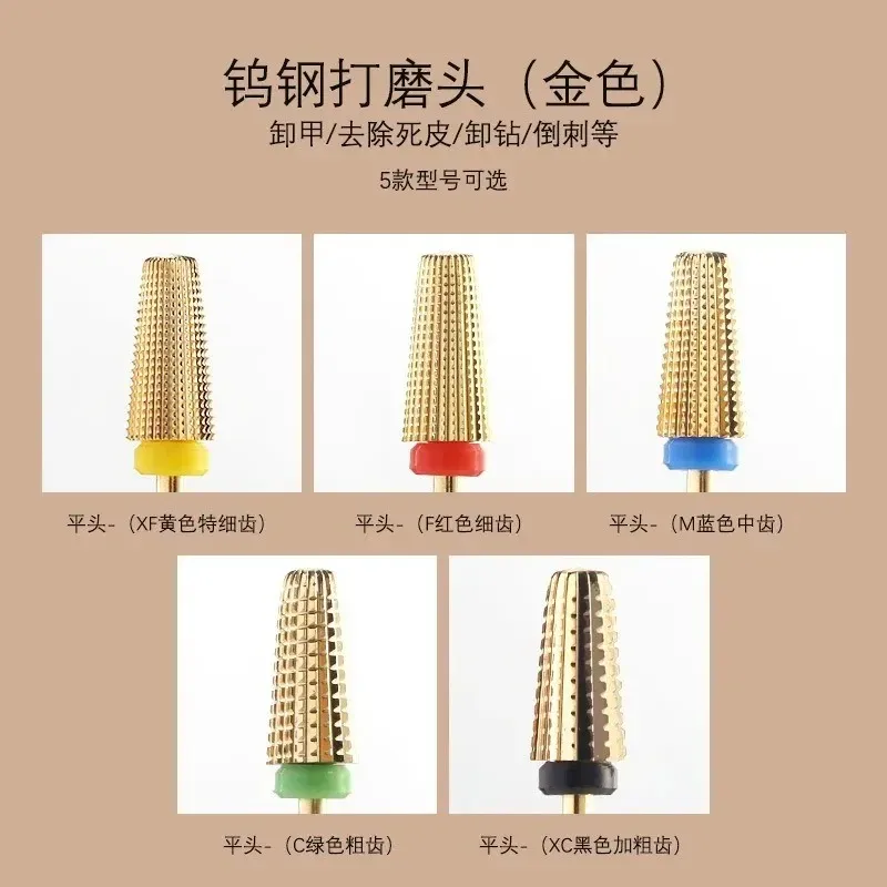 Carbure Tungstten Nail Bits Milling Cutter Burrs Electric Nail Drill Bit Pédicure Cuticule Clean outils pour les tampons de manucure Drift