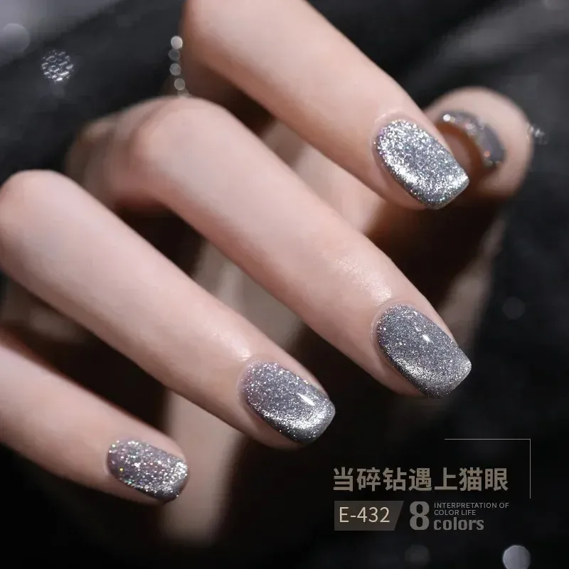 7,5 ml GLITTER SEQUIN Nail Gel Polon Rose Color nude trempage Off UV LED Gel Art Art Semi-permanent Vernis Manucure