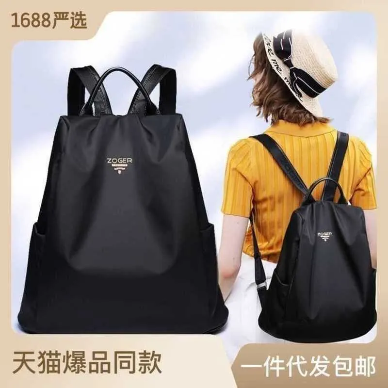 2024 Nuovo designer Womens Croce Spalla a doppia canzone a sinistra Bag di grande capacità Bag versatile Student Backpack Student Antitheftt Raveln