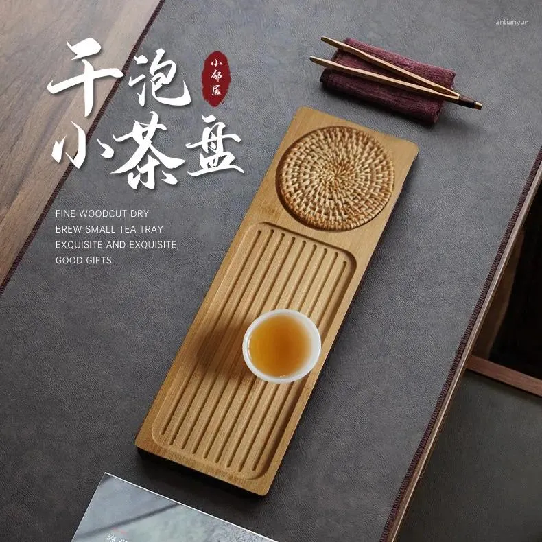 Чайные лотки современный японский стиль деревянный поднос с портативным ротантным ковриком для сухого варева - элегантные аксессуары дома использование