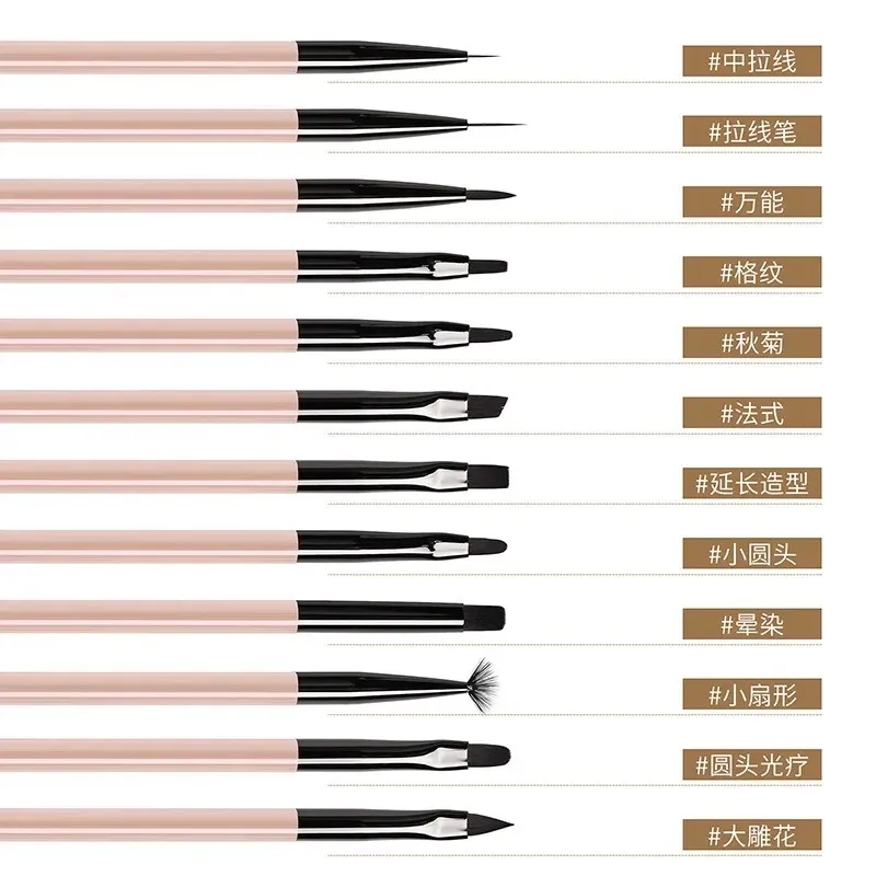 Ny japansk akryl nagelförbättring penna te stångborste, dragtråd penna, fototerapi pennor grossist