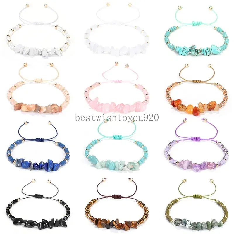 Boho Natural Gem Stone Bracelet нерегулярные кристаллические растяжки Chip Beads плетение браслетов браслеты Кварц -пляжный браслет для женщин