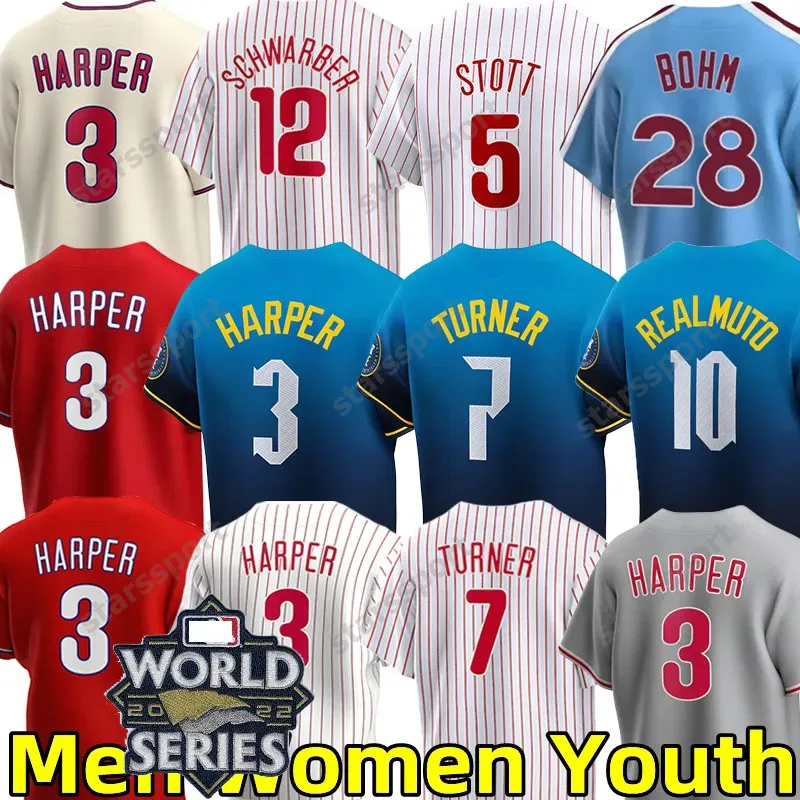 2024 City Connect Philly Jersey 7 Trea Turner 3 Harper Kyle Schwarber Nick Castellanos Alec Bohm Zack Wheeler Brandon Bryson Stott Aaron Nola Garrett Stubbs