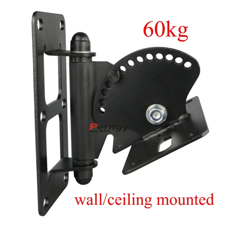 Mount SW30 Stark universell surroundhögtalare väggmonterad takfäste högtalare väggmonterad hållare lutning rotera 60 kg 132 kg