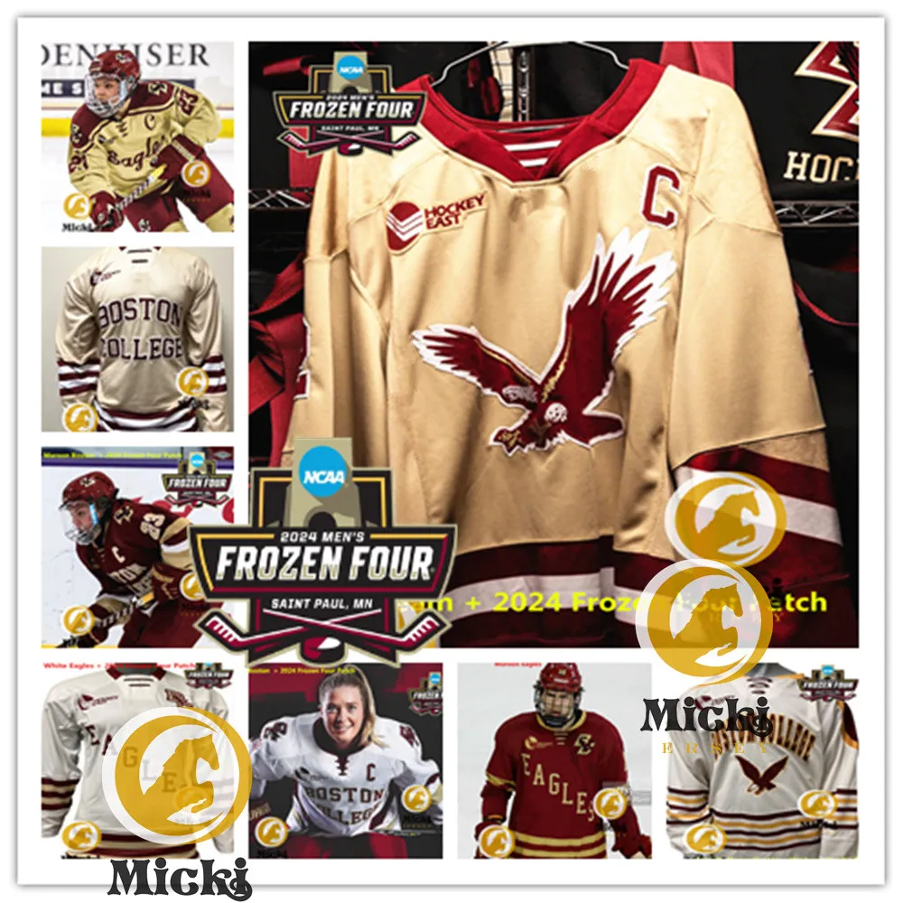 2024 Frozen Four Boston College Jersey 3 Nolan Joyce 5 Drew Fortescue 13 Jack Malone 17 Aram Minnetian 22 Voterà maglie di hockey del Boston College Eagles Cucite