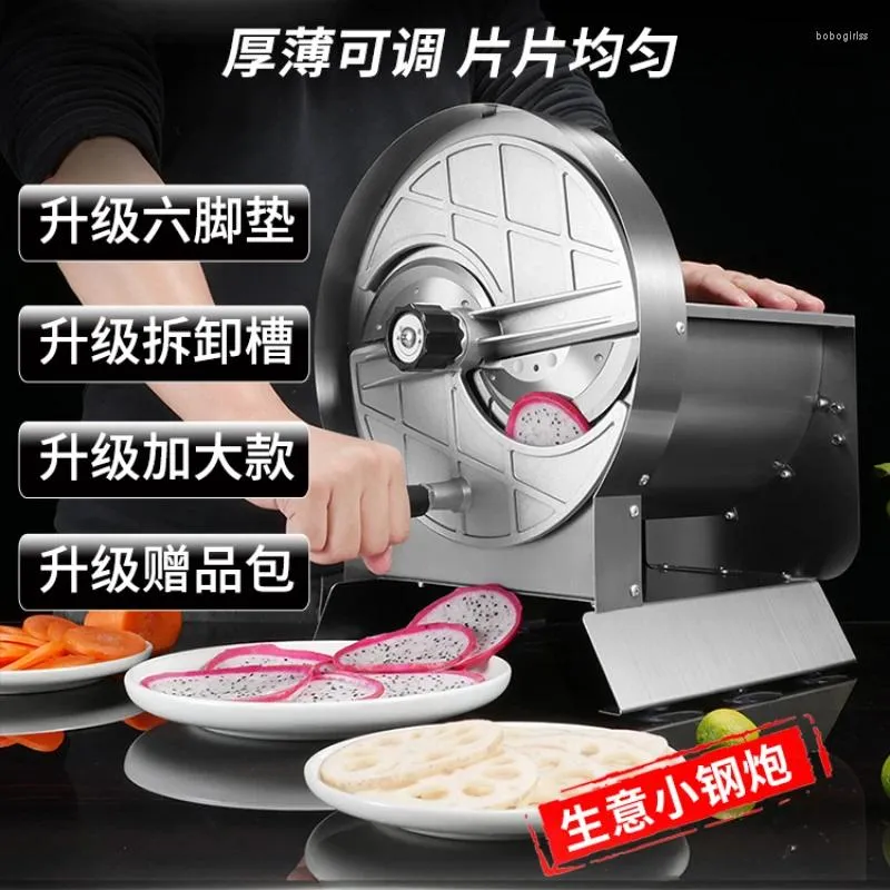 Decorative Plates Potato Chips Slicer Commercial Lemon Cutting Manual Multi-Function Lotus Root Milk Tea Shop Fruit