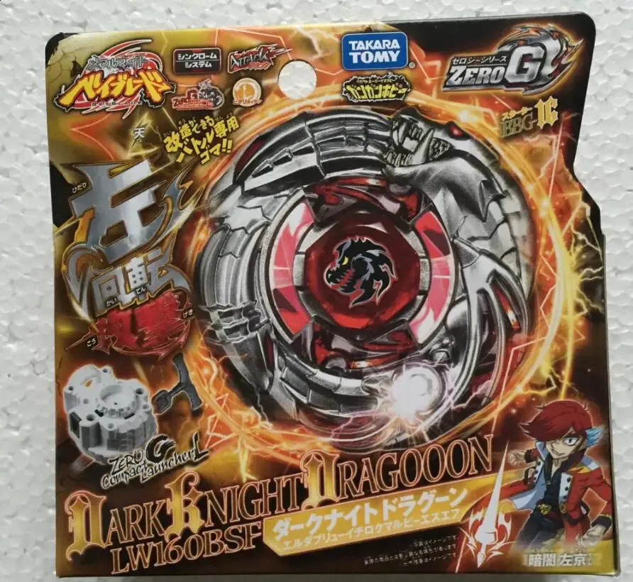 Tomy Metal Fusion Beyblade Spinning Top Toys BBG16 Dark Knight Dragooon avec ER 240329