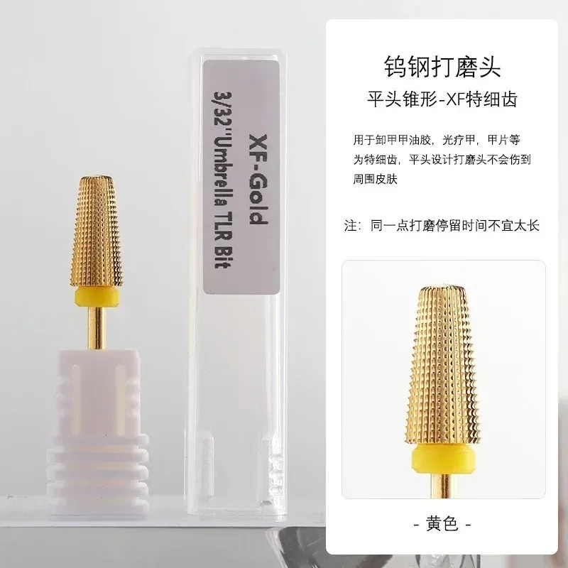 Carbide Tungsten Nail Bits Milling Cutter Burrs Electric Nail Drill Bit Pedicure Cuticle Clean Tools For Manicure Buffers Drill