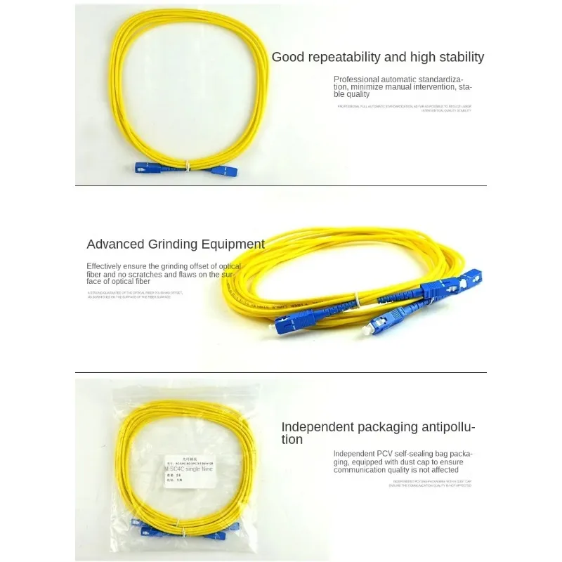 SC/UPC-SC/UPC Fiber Optic Patch Cord, 1 Meter Length SM G652D/G657A1/G657A2 SX 3.0MM Diameter LSZH Telecom Optical Jumper