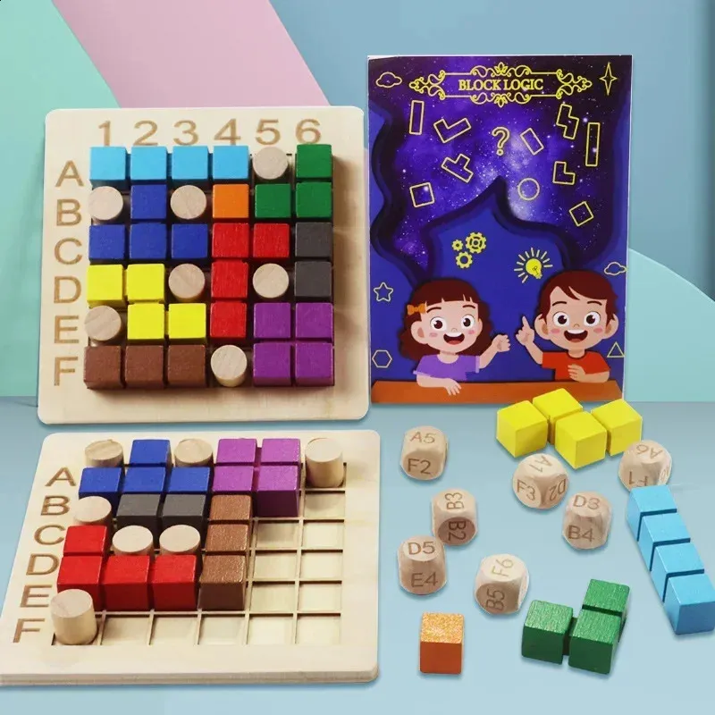 子供の木製の魔法のブロックマッチビルディングブロック論理的思考トレーニングの天才平方ボードゲーム240401