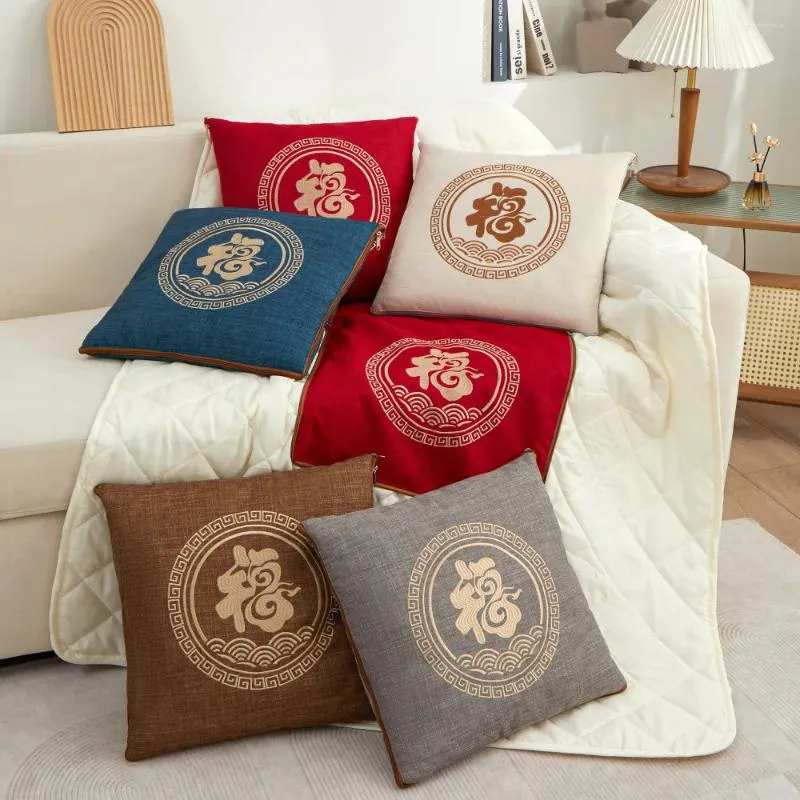 Oreiller Chinese Fu Character Broidery Two-in-One Pliage Quilt Creative Air Climinging Siesta Home Canapa Car Couverture