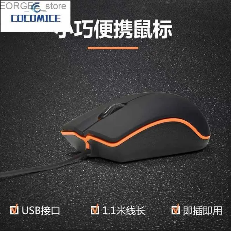 Мыши M20 Mini Portable Wired Mouse Mouse Laptop Desktop Computer Business Office USB Mouse Y240407