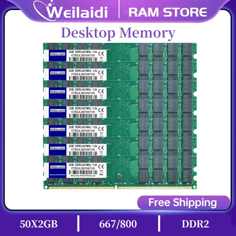プリンターWeilaidiデスクトップメモリ​​RAM DDR2 1GB 2GB 2G PC26400 800MHz PC25300 667MHz PC DIMMメモリ240 AMDインテルコンピューター用ピン