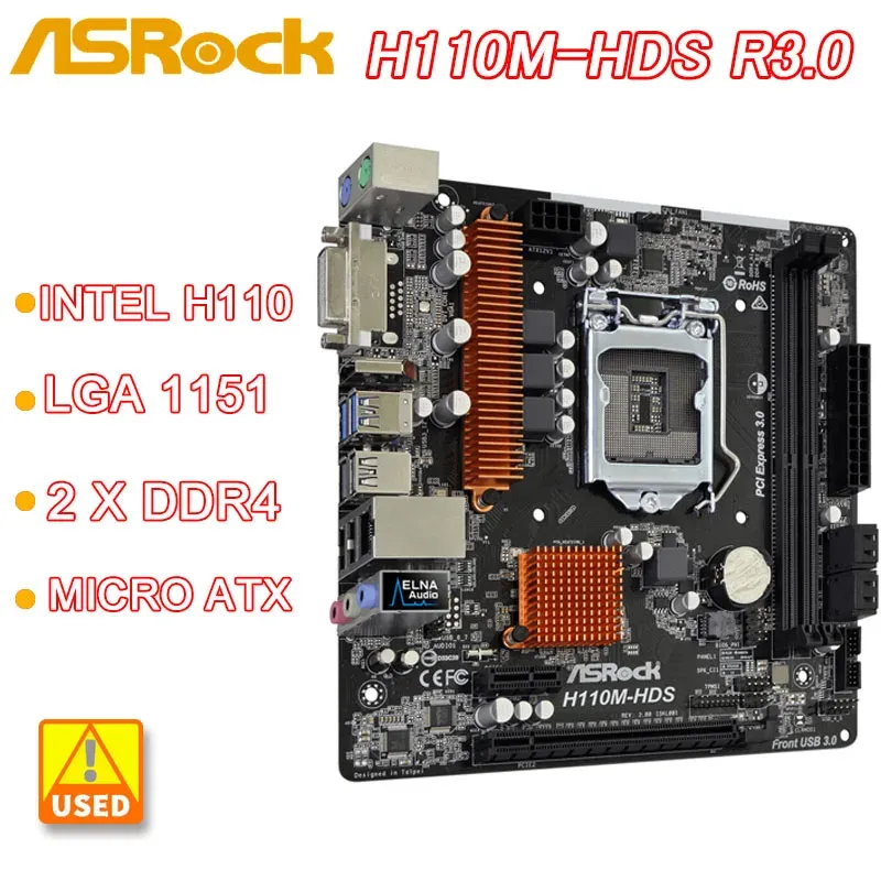 Motherboards LGA 1151 Motherboard ASRock H110MHDS R3.0 Intel H110 DDR4 32GB USB 3.1Micro ATX Supports 6th and 7th Gen Intel Core i56500 cpu