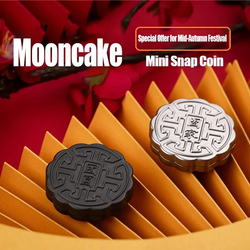 Poliotage Coin Spinning Top Acedc Midautomn Festival Moon Cake Mini Snap Edc Metal Adult Decompression Toy 240329