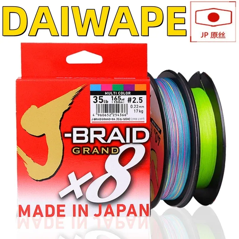 Линии Daiwape 500M Japan Pe Line Color Green PE Rishing Line Subline Морская рыбацкая лодка Рыбалка Сильное напряжение