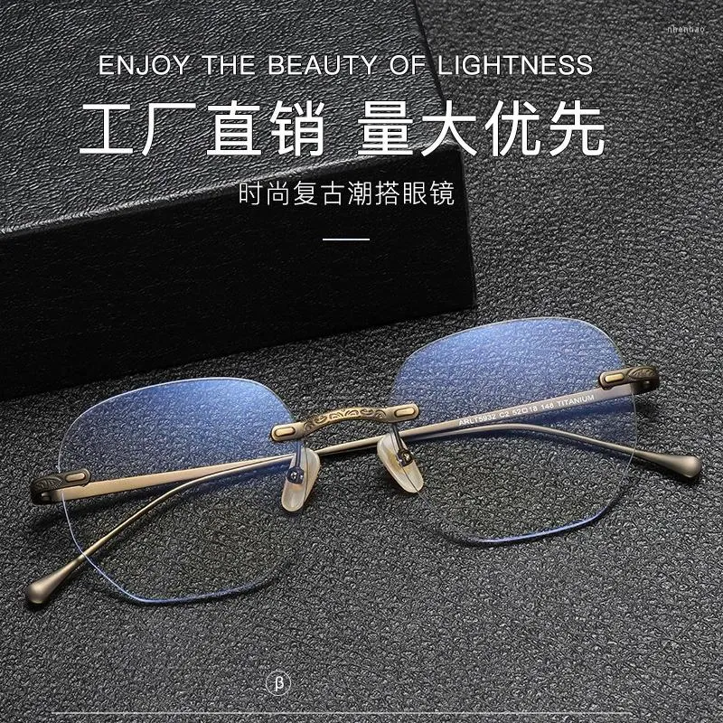 Sunglasses Frames Pure Titanium Rimless Retro Glasses Polygonal Ultra-light Custom-made Myopia Anti-blue Frame