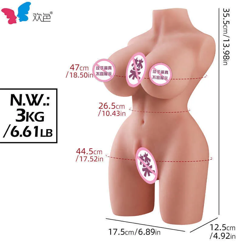 AA Designer Sex Toys Immortal Inverted Double Hole Big Butt Half body Doll Big Chest Fat Hip Sex Doll Aircraft Cup Adult Sex Products
