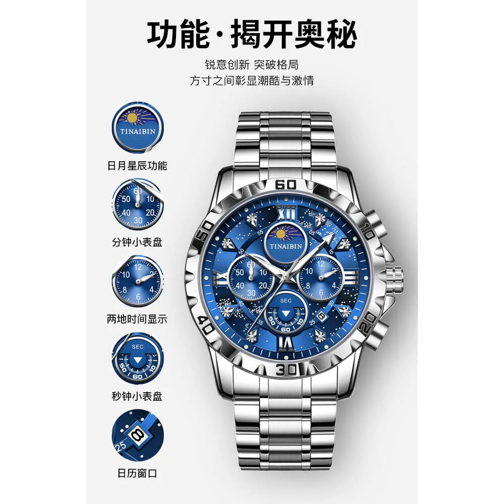 DHgate.com:Tianbin Mens Quartz Watch: Multi-Functional