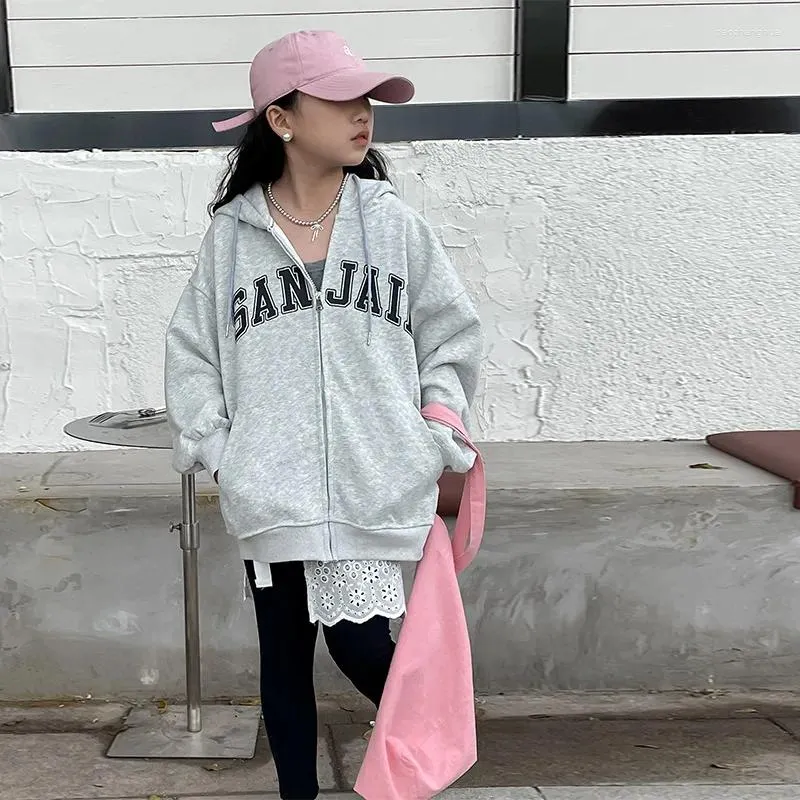 Джакеки для девушек вышитые капюшоны 2024 весенний корейский повседневное универсальное кардиган с капюшоном