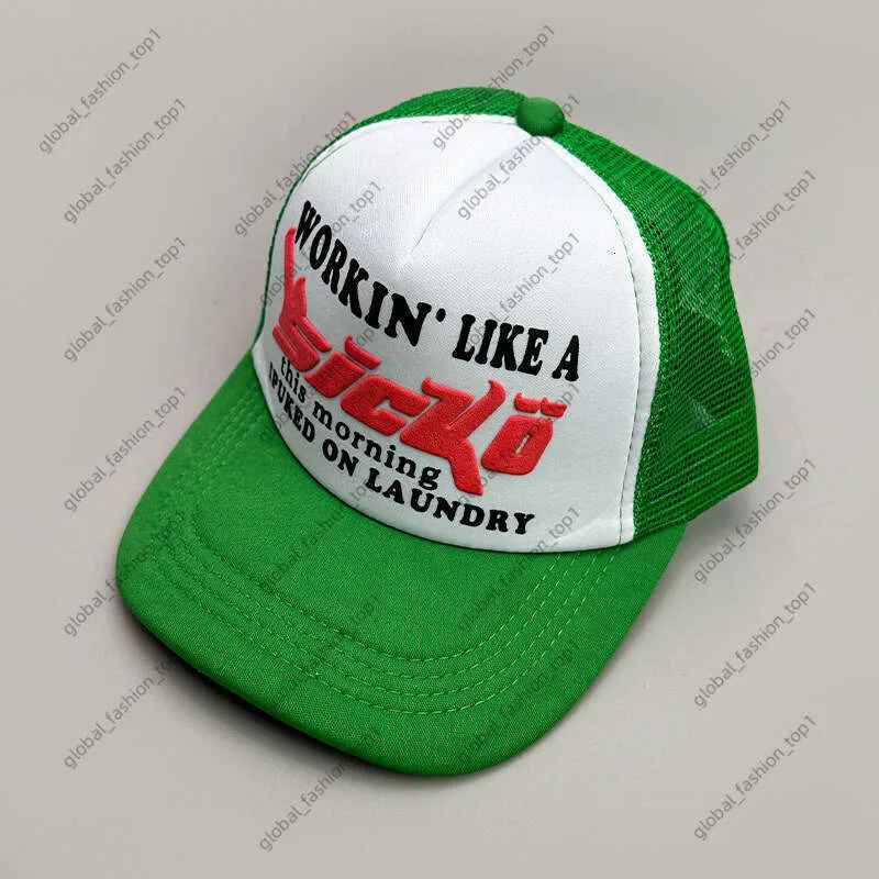 希少 SICKO Trucker Cap Sicko Trucker Cap