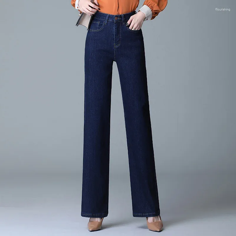 Женские джинсы 2024 Летняя повседневная мода все женщины высокое качество